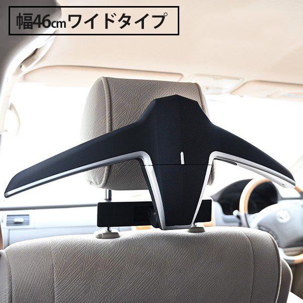 レクサス ヘッドレストハンガー マルチハンガー 車用 コンフォート
