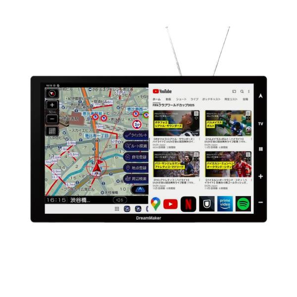 ドリームメーカー（DreamMaker） DreamMaker 10.1インチ フルセグ