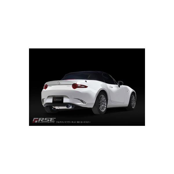 toptuner-store_rsgz000053