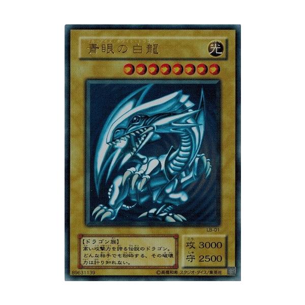 torekado0822_lb-01-b