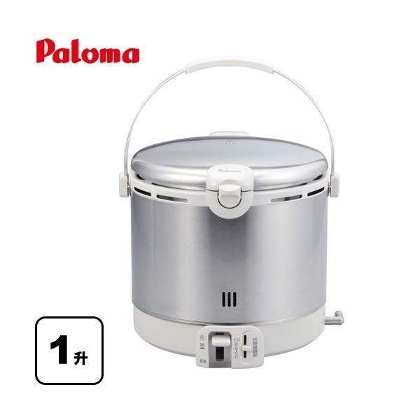 パロマ ガス炊飯器」の人気商品一覧 | 安い商品を通販サイトから探す