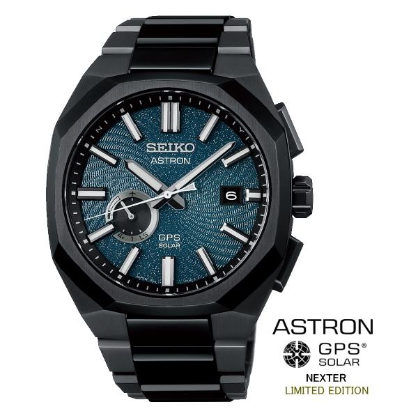 ASTRON 【WBC特典付き】 SEIKOアストロン SBXD039 限定モデル ネクスタ