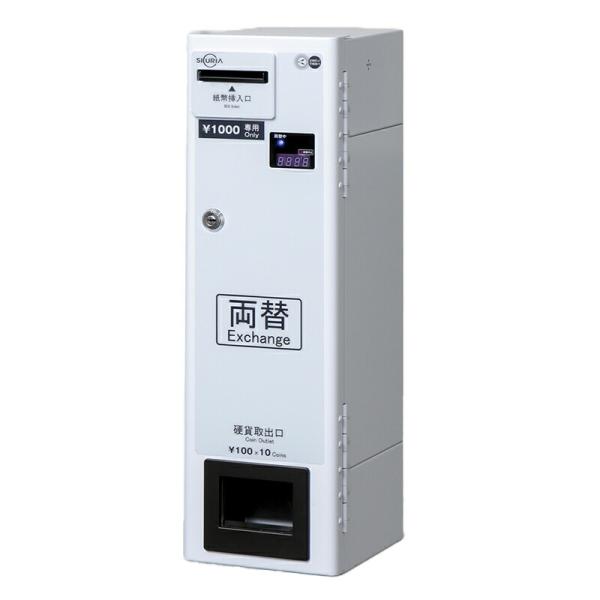 車上渡し】【2024年度発行新紙幣対応】東亜電子工業 両替機 (重量