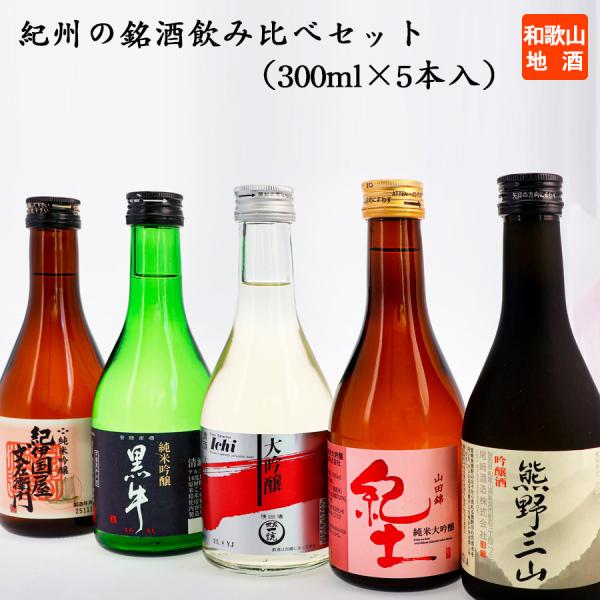 toretore_t0692
