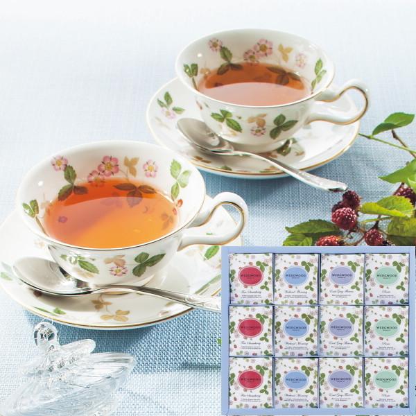 WEDGWOOD ウェッジウッド(ワイルドストロベリー) ティーバッグセット