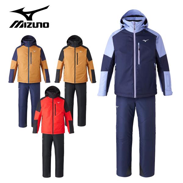 MIZUNO（ミズノ） スキーウェア メンズ 上下セット レディース＜2024