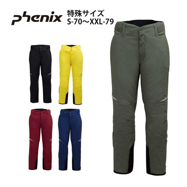 tanabesp_cd92150