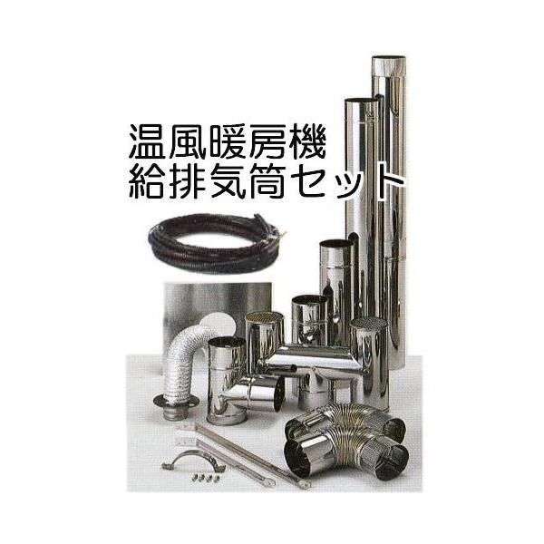 tackey_saka0255