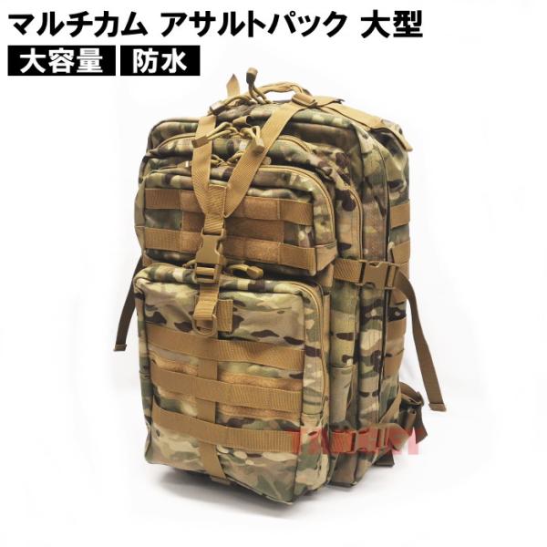 targetmilitary_fg-4711lmc