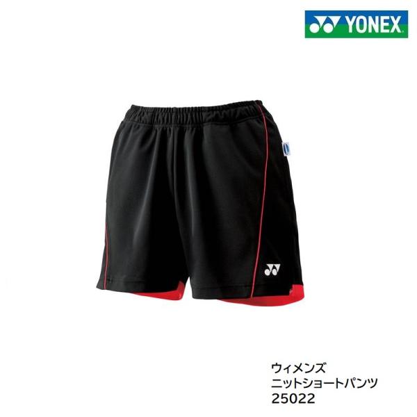tashiro-sport_4568