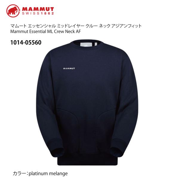 tashiro-sport_5541