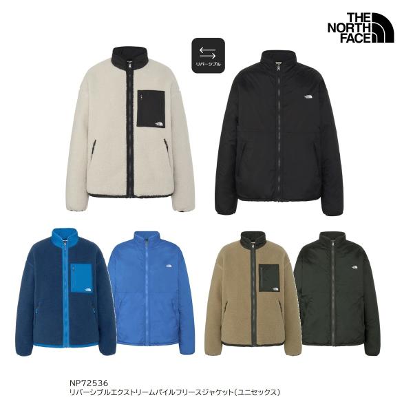 THE NORTH FACE（ザ ノースフェイス） リバーシブルエクストリーム