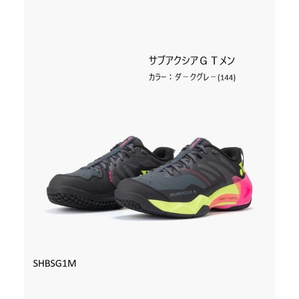 YONEX（ヨネックス） バドミントンシューズ サブアクシアGTメン