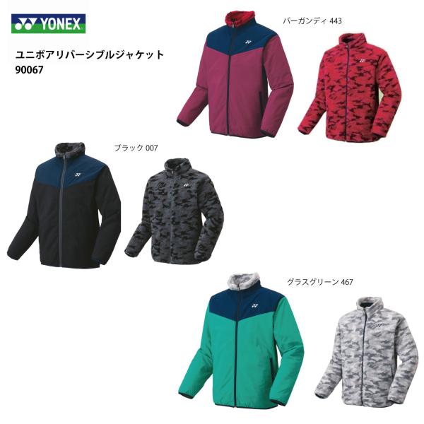 tashiro-sport_3756