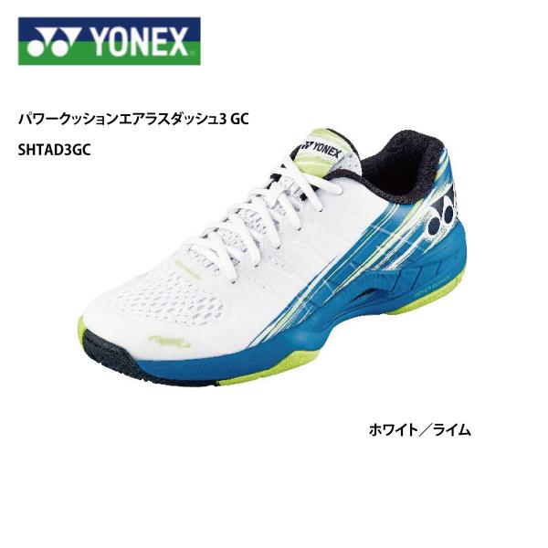 tashiro-sport_3958