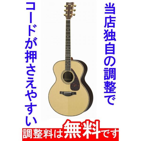takeya-g_lj36