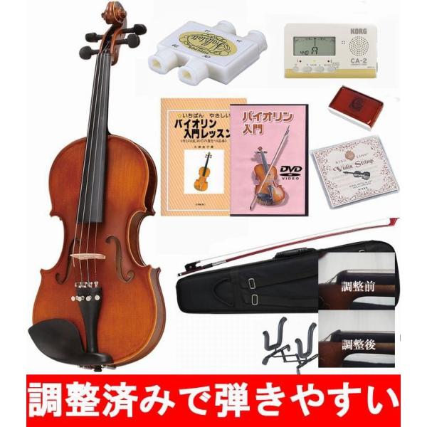 takeya-g_v12set