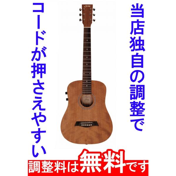 takeya-g_ym02e