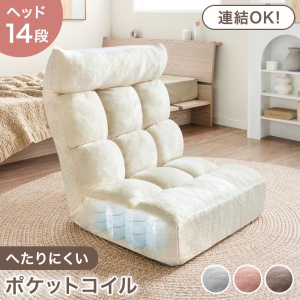 tansu_15200134