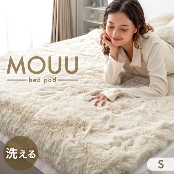 tansu_80100173