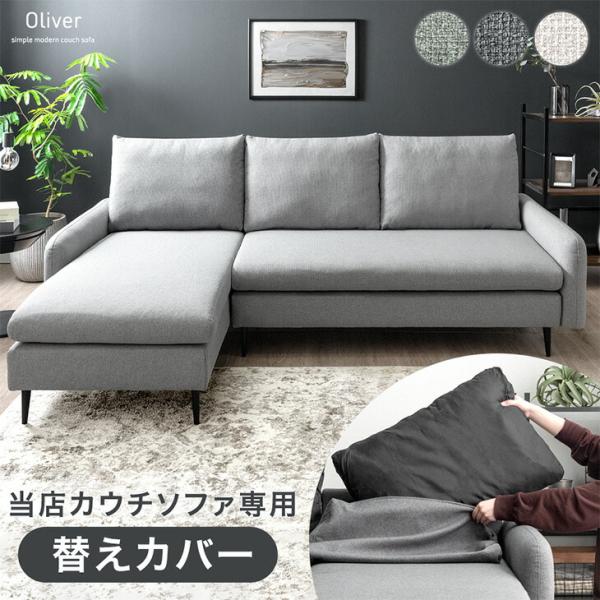 tansu_82500112