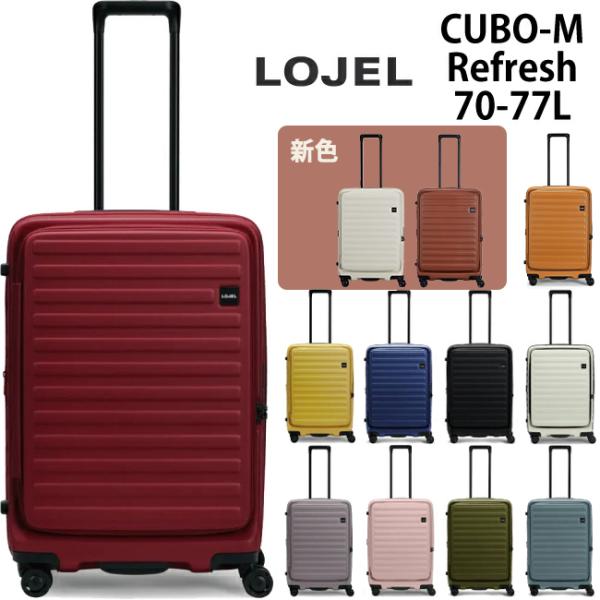 tabigoods_loj0032