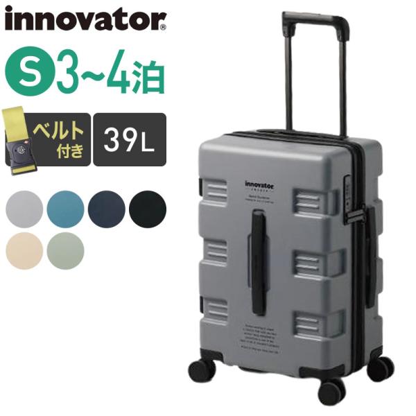 tabigoods_tri0210