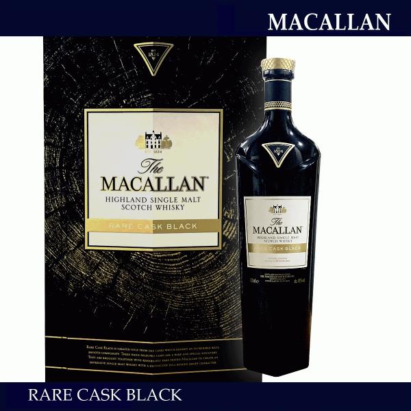 teppa_macallan-rcbk