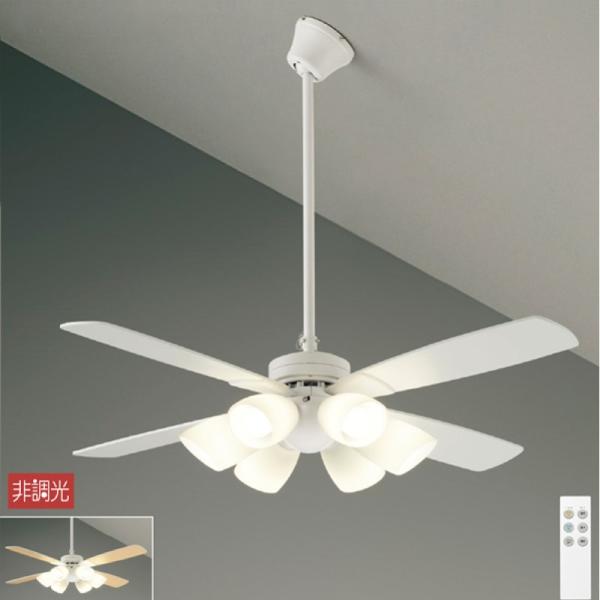 DAIKO（ダイコー） 在庫品 シーリングファン YCF-112W6SS DAIKO 羽径