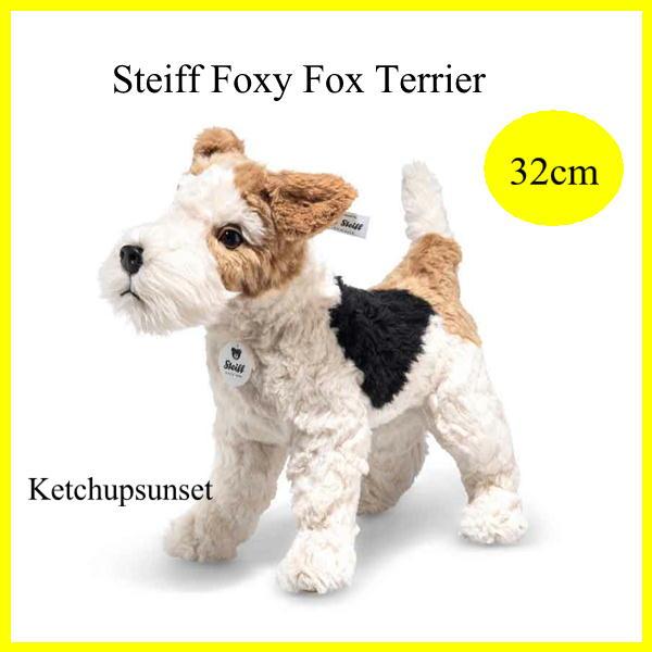 Steiff（シュタイフ） テディベア フォックス・テリアのフォクシー