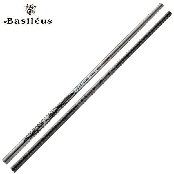 Basileus（バシレウス） ゼット3 Z3 爆買 : ティーオリーヴ神戸店