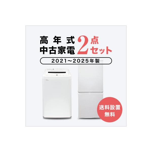tf-store_999043