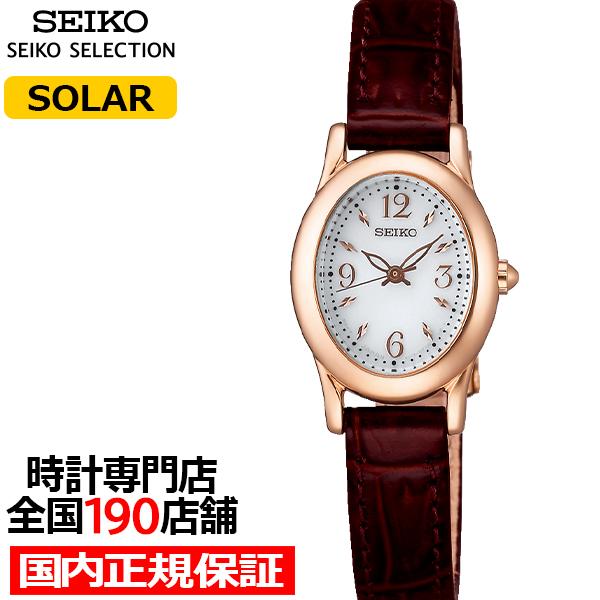 SEIKO SELECTION セイコー セレクション ティセ レディース 腕時計
