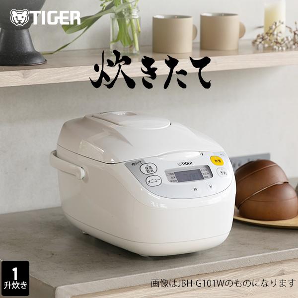 炊きたて 炊飯器 一升炊き タイガー マイコン マイコン炊飯器 シンプル