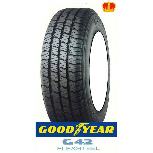tire-prince_g4214512