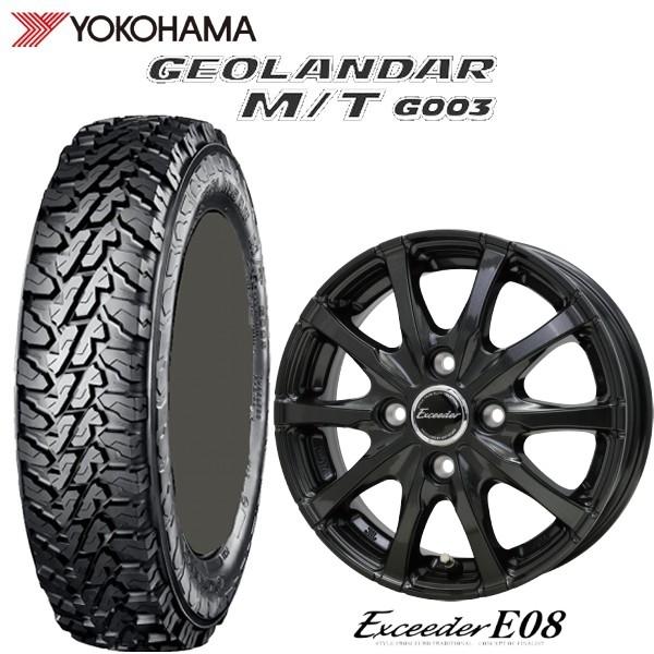 ヨコハマタイヤ（YOKOHAMA TIRE） 145/80R12 軽トラ、軽バン GEOLANDAR