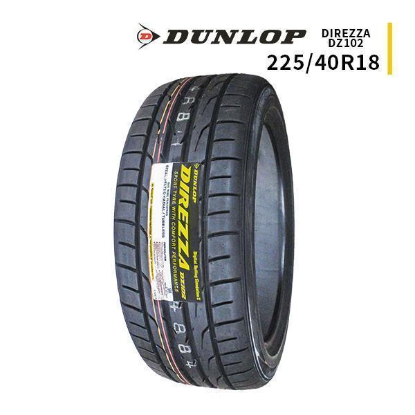 DIREZZA 【並行輸入品】225/40R18 2025年製造 新品サマータイヤ DUNLOP
