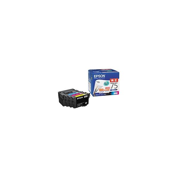 エプソン（EPSON） インクカートリッジ 大容量4色パック IC4CL75 1箱(4