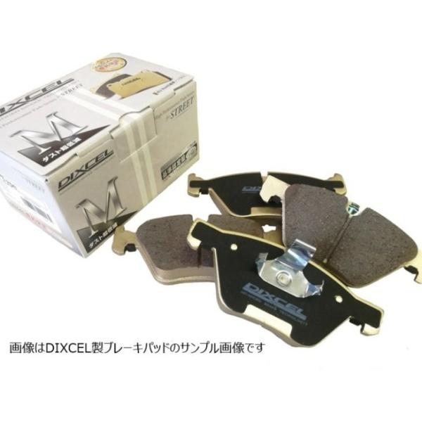 tpc3388_ysm-7468