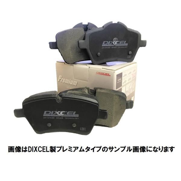 DIXCEL（ディクセル） ブレーキパッド BMW ミニ クラブマン (F54) LN15
