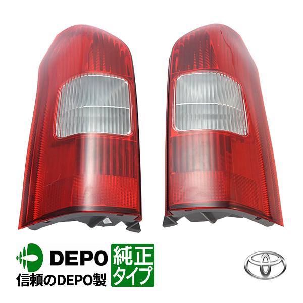 DEPO正規品 プロボックス 50系 NCP50V NCP51V NCP52V NCP55V NCP58G