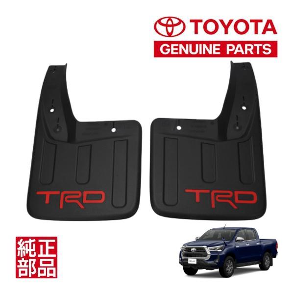 トヨタ純正 ハイラックス GUN125 前期 後期 X Z TRDロゴ リア