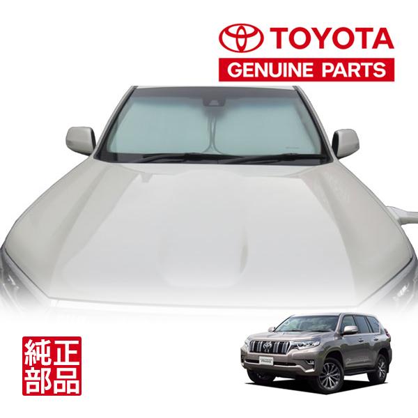 トヨタ純正 TOYOTAロゴ フロント サンシェード フロントガラス 収納袋