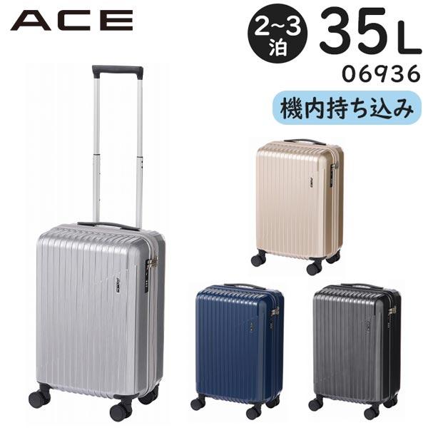 travel-goods-toko_ace-06936
