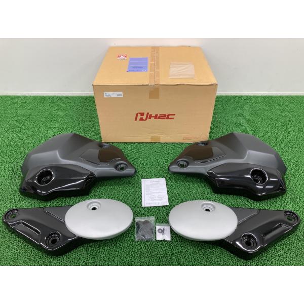 ホンダ（HONDA） H2C製グロム 外装セット 左右 黒 純正 新品 バイク