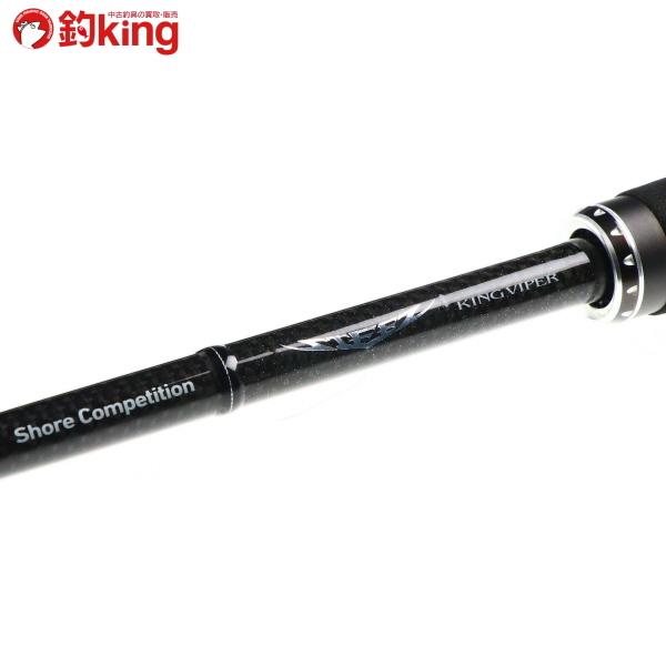 DAIWA（ダイワ） スティーズ STZ SC6111HSB キングバイパー/P383240 美