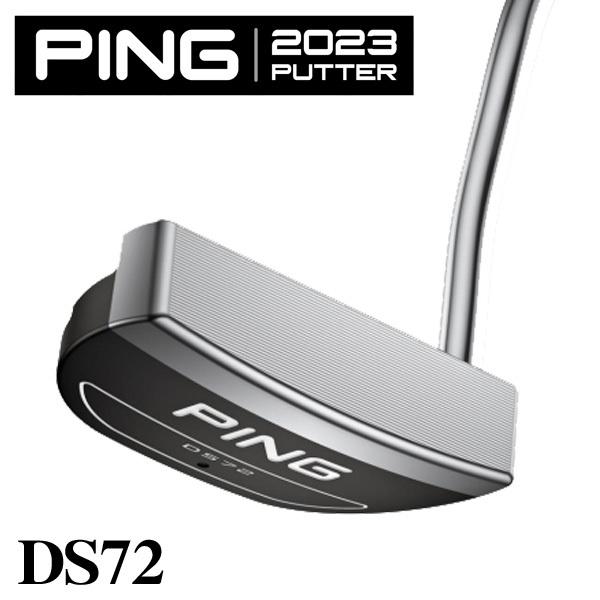 PING（ピン） 2023 DS72 PP58グリップ装着 パター 右用 : つるやゴルフ