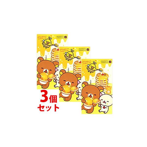 tsuruha_10085448