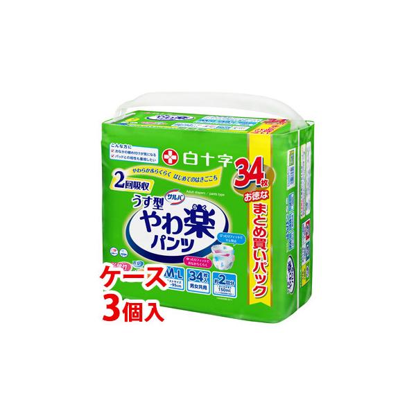 tsuruha_10149082