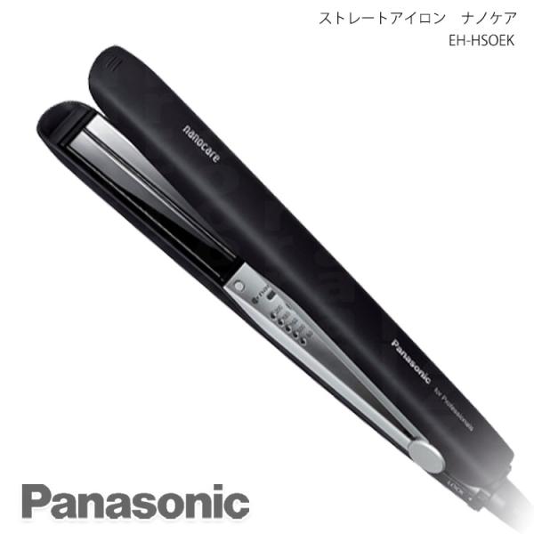 EH-HS0E」の人気商品一覧 | 安い商品を通販サイトから探す - 価格.com